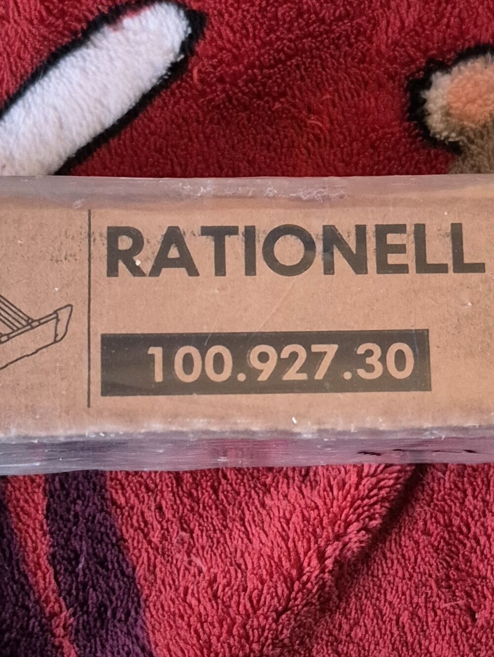 New In Box Ikea Rationell Discontinued Divider 900.927.30 - 14606 - 31cm (12")